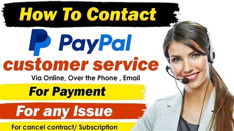 customer service paypal philippines